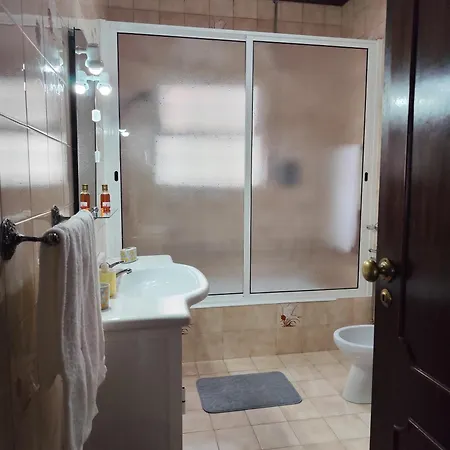 Διαμέρισμα Vista De Sonho